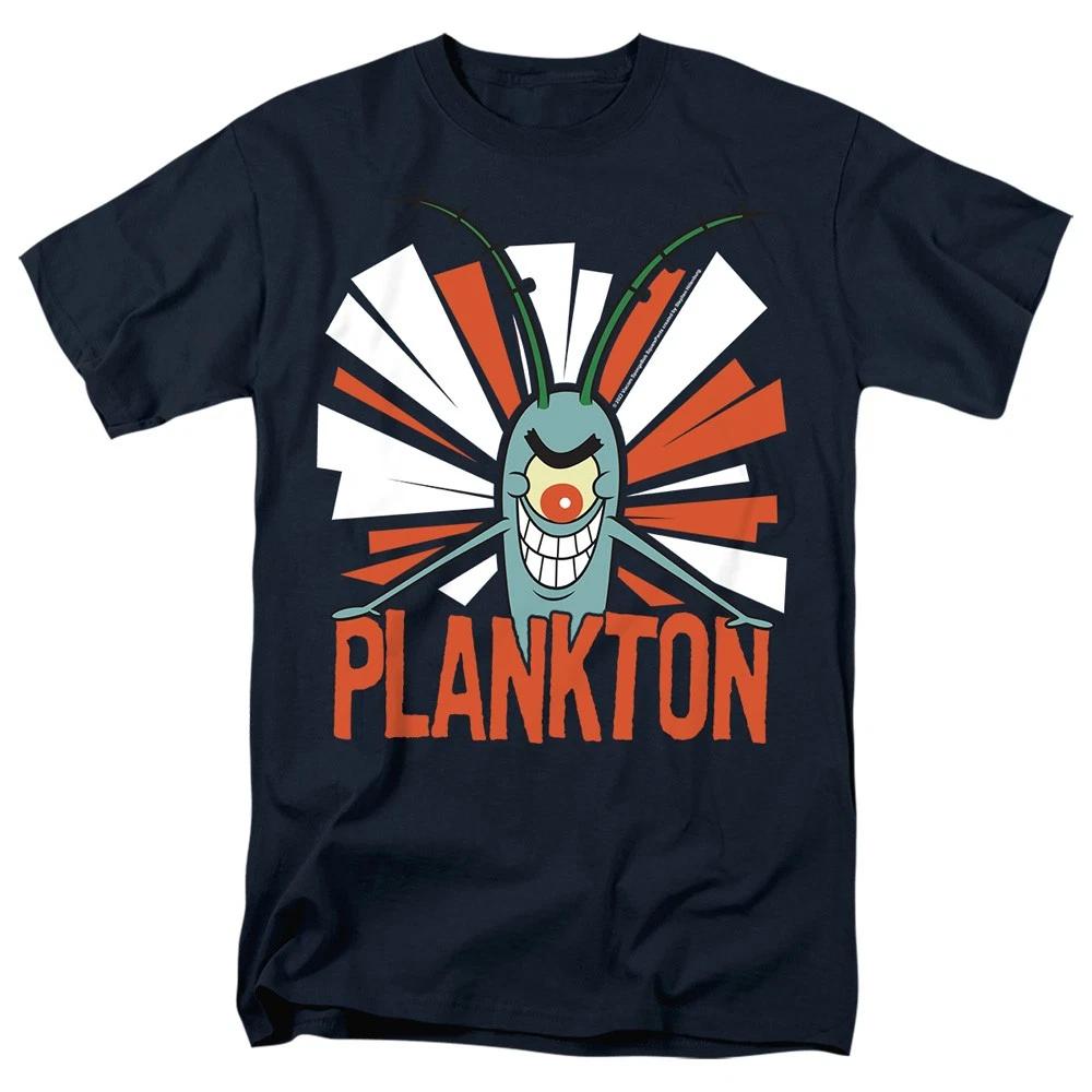 SpongeBob SquarePants - Plankton - Adult Men T-Shirt XS