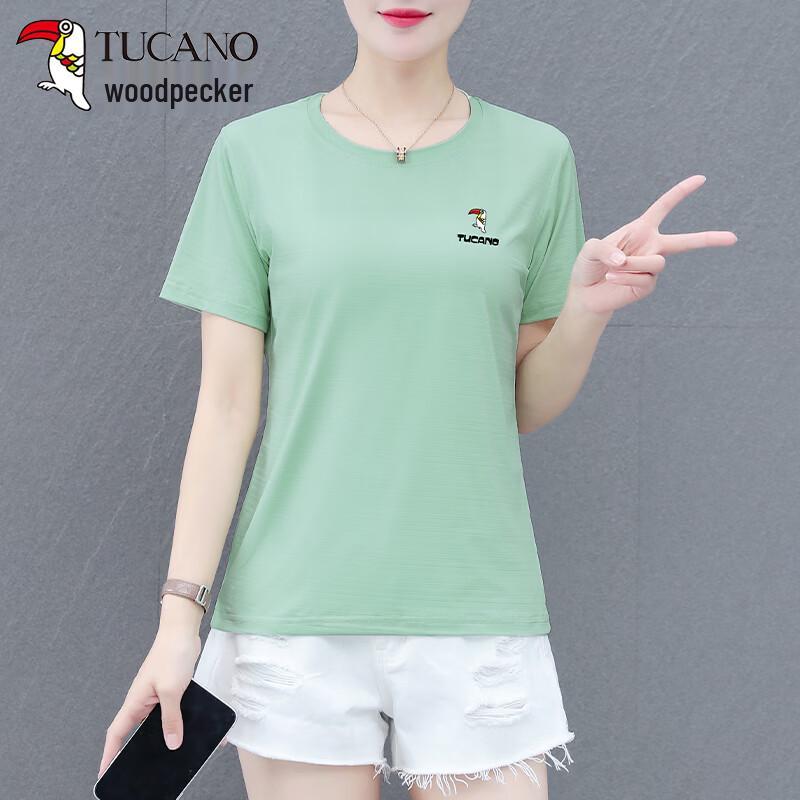 Woodpecker Women s Ice Silk Short Sleeve T-Shirt 4XL