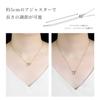 [Red String] Couple's Necklaces for Adults - Stylish and Simple Design for Men and Women - Matching Necklaces, Gift, Anniversary Present (Silver