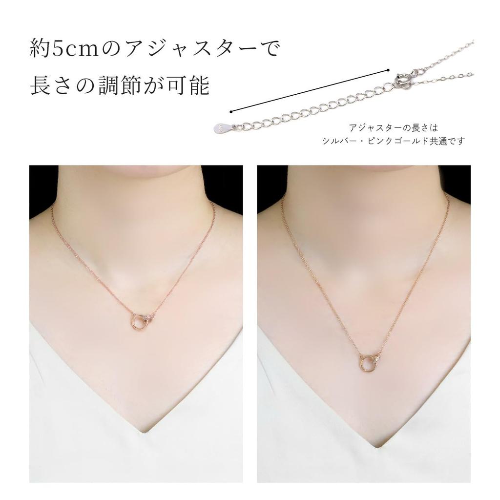 [Red String] Couple's Necklaces for Adults - Stylish and Simple Design for Men and Women - Matching Necklaces, Gift, Anniversary Present (Silver