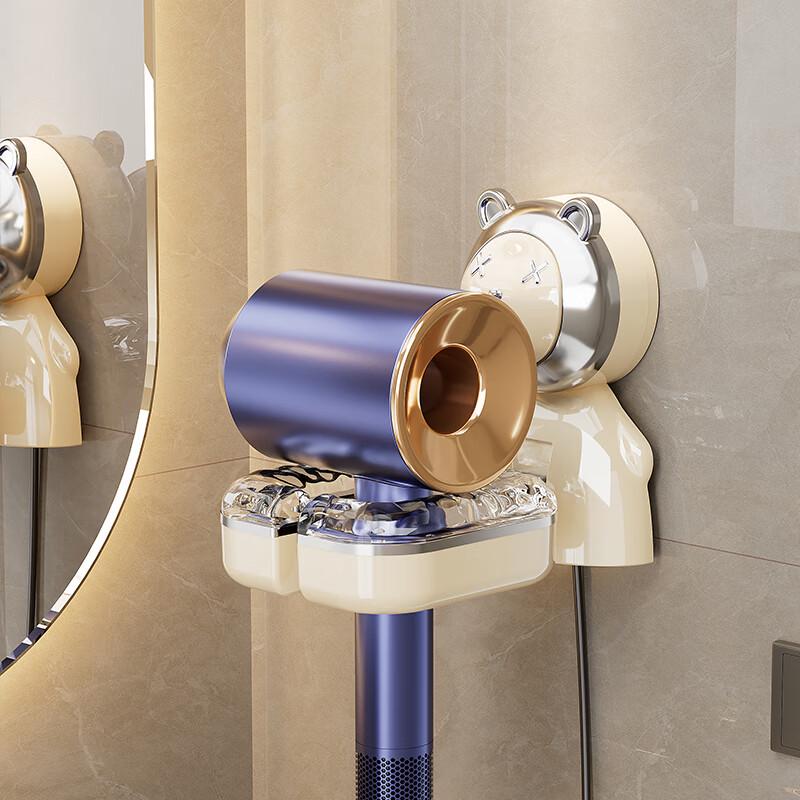 ABXTAO Hair Dryer Holder
