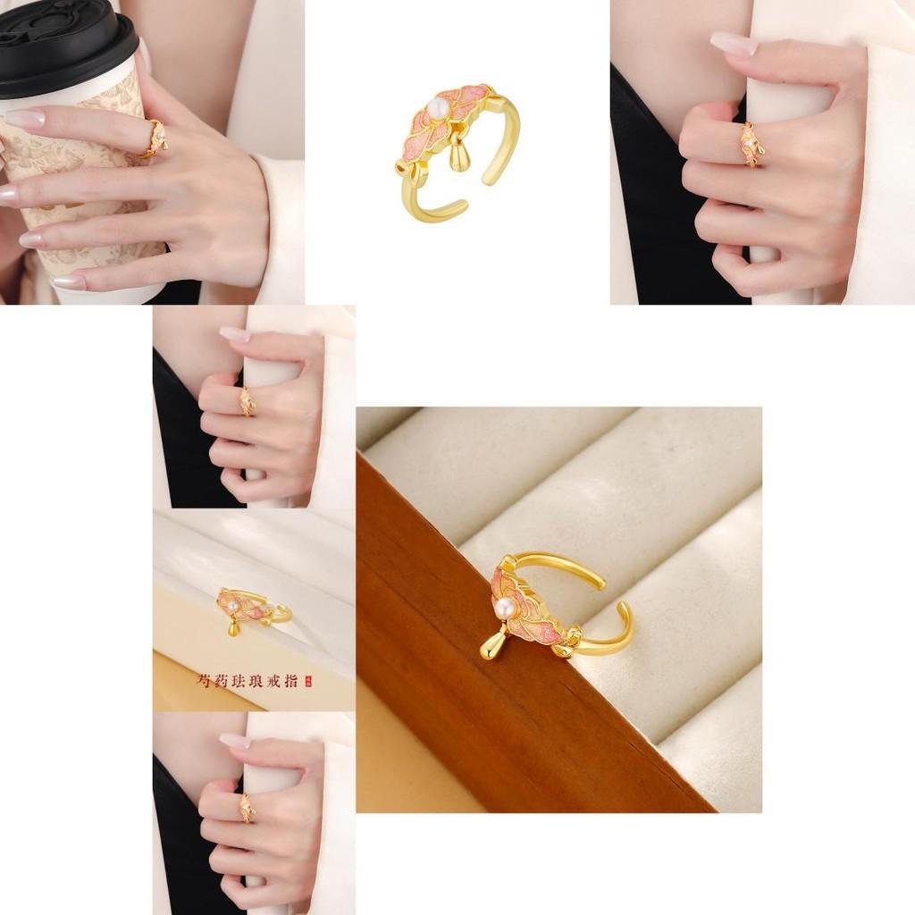 Sophisticated Pink Peony Flower Ring Open Design Copper Luxurious Jewelry For Women