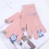 Touchscreen Gloves, Cute, Cartoon Style New Gloves, Plush Knitted Gloves, Added Plush, Warm