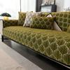 Chenille Jacquard Sofa Cushion Four Seasons Universal  New Cushion Anti-slip Cover Cover Cloth Towel