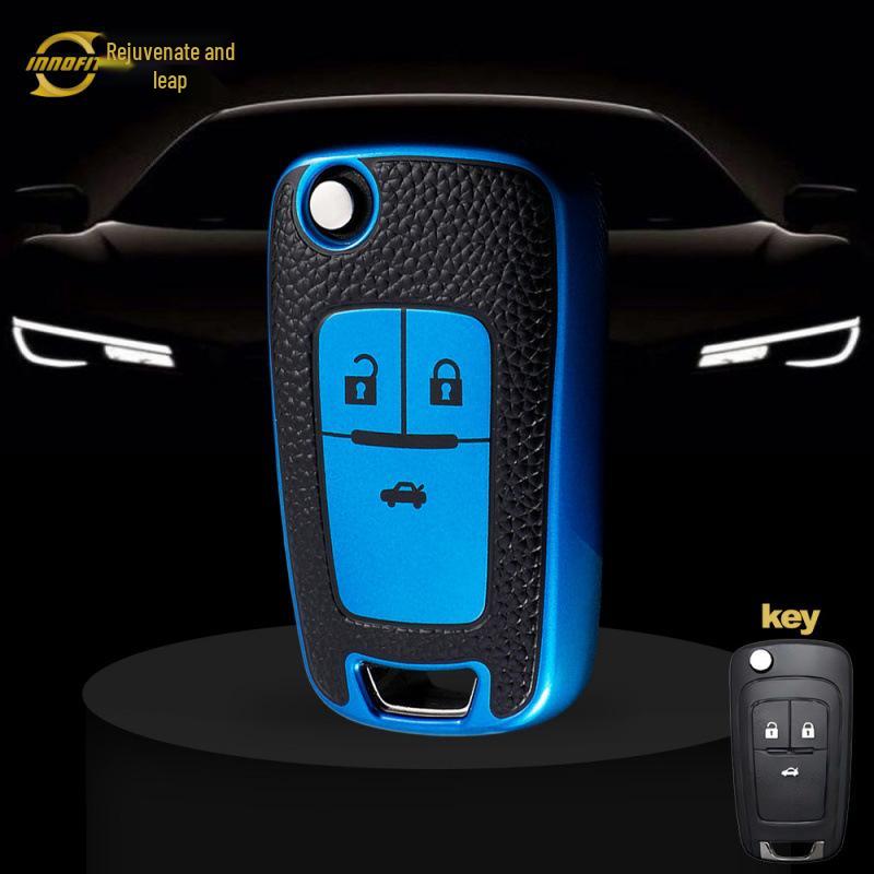 

HuanYue Leather Car Key Case for Buick Excelle GT, XT, LaCrosse, Regal, Chevrolet Cruze. opp