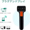 Tera Wireless Barcode Reader, Supports 1D and 2D Symbols, Barcode Scanner, Wired/2.4G Wireless, LCD Reading, Japanese QR Code, JAN Code, Continuous Re