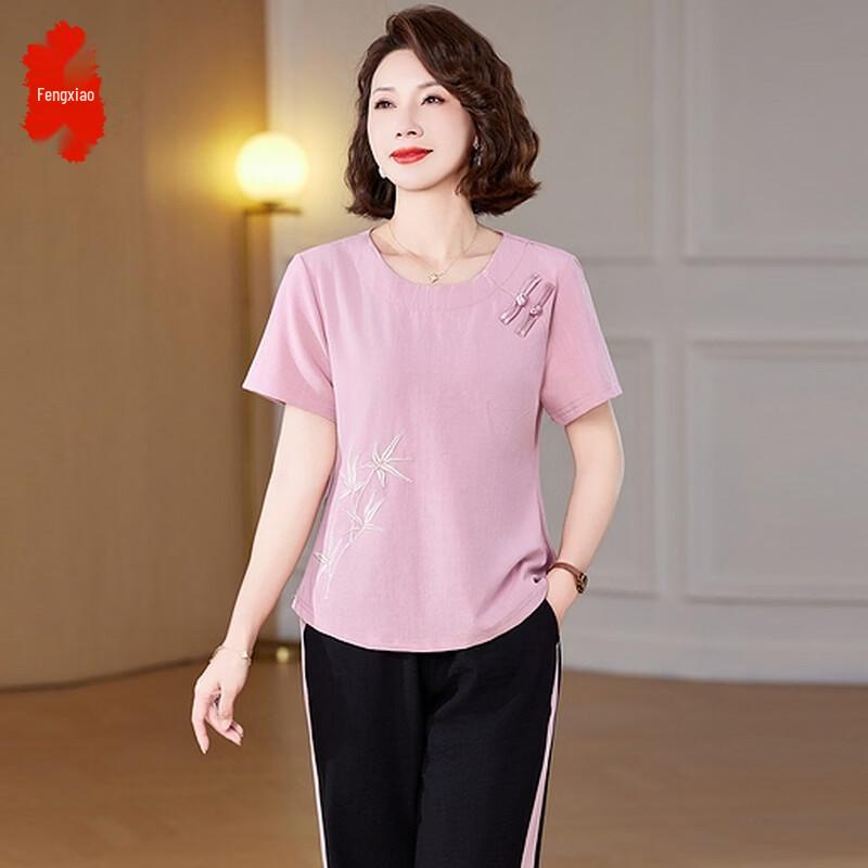 Women s Summer Age-Reducing Sportswear Set 2XL