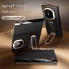 Qiali Leather Flip Case for Huawei MateX7 - Collector's Edition Foldable Screen Full Coverage Cover