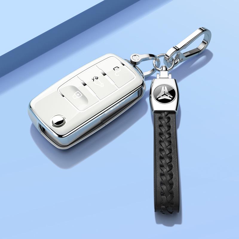 Volkswagen Key Cover for Bora, Sagitar, Lavida, Jetta, Passat, Polo, Tiguan, and Golf.