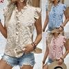 Nouveau Set Débardeur d'Été pour Femmes Chemise à Manches Courtes Volants Dentelle Florale