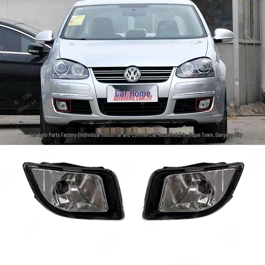 Compatible Volkswagen Sagitar Fog Light Lower Grille - Front Fog Lamp 1KD941699/700A for 11 Models