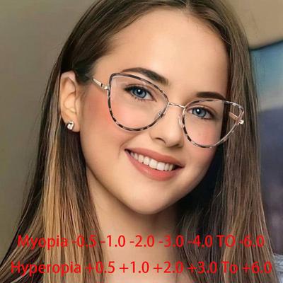 Cat Eye Metal Frame Clear Glasses Myopia Nerd Spectacles -0 5 To -6 0 Hyperopia +0 5 To +6 0 Fashion Eyewear