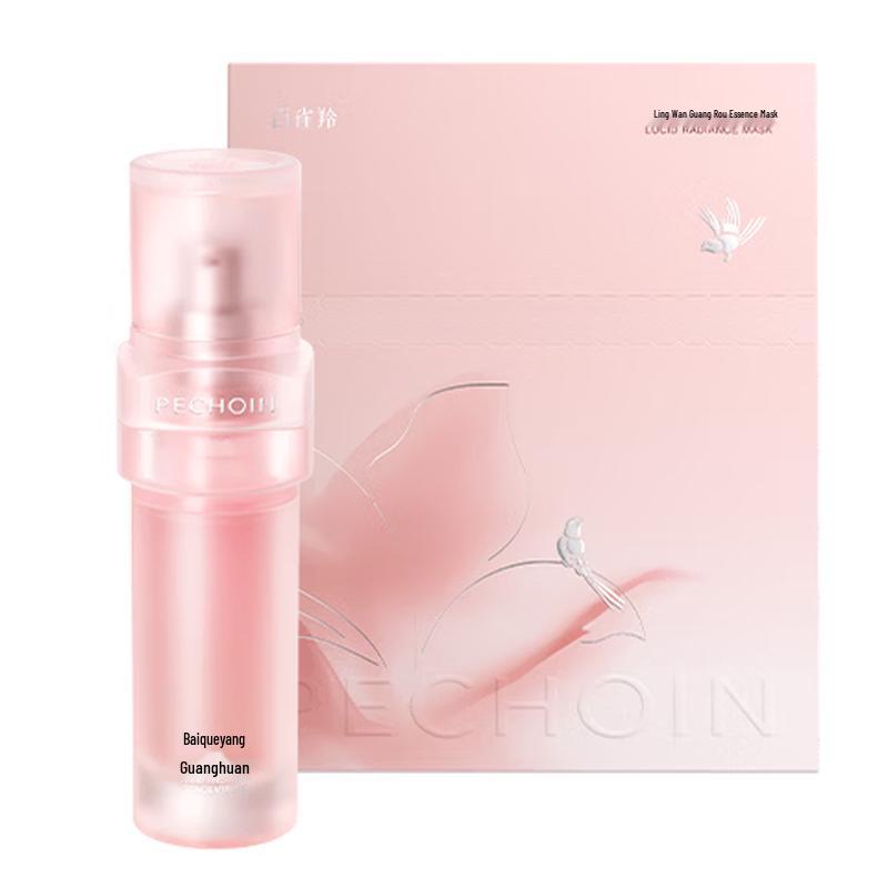 Набор средств для ухода за кожей Pechoin Linglong Radiance