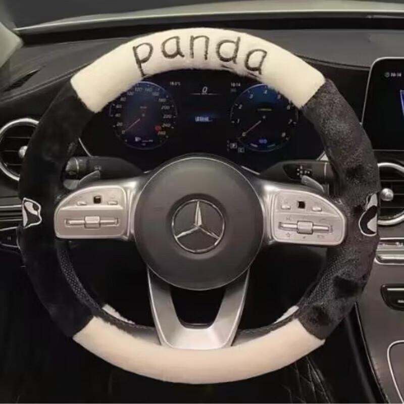 

Winter Plush Car Steering Wheel Cover