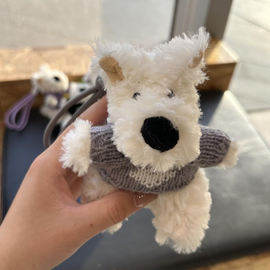Highland West Plush Toy Dog Pendant Wearing Sweater With Heart Motif For Gift