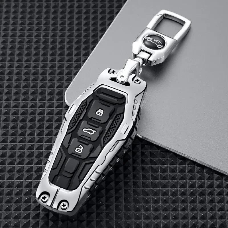 For Chery Jaecoo 6 J6 ICAR 03 224-2026 Zinc Alloy Silver Car Key Case Keyless Cover Key Shell Interior Car Accessories