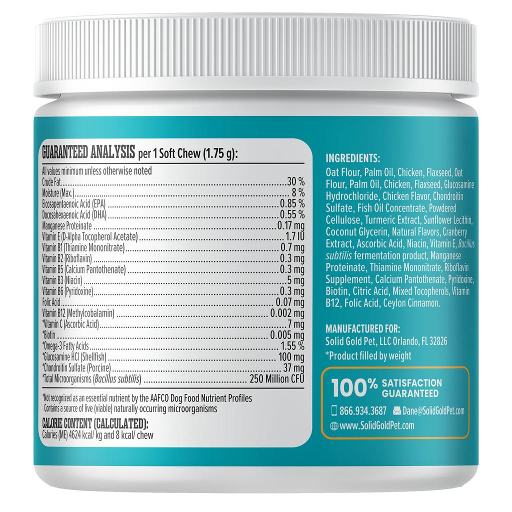 Solid Gold, PetVites™ Multivitamin Supplement for Dogs, Bacon, 120 Soft Chews, 7.6 Oz (216 G)