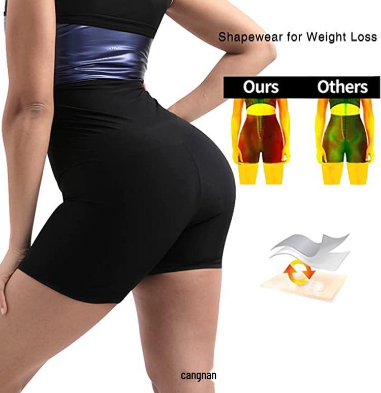 High Waist Sauna Shorts: Sweat-Inducing, Body Shaping Fitness Trainer