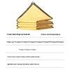 Xilu Beige Sun Shade Net