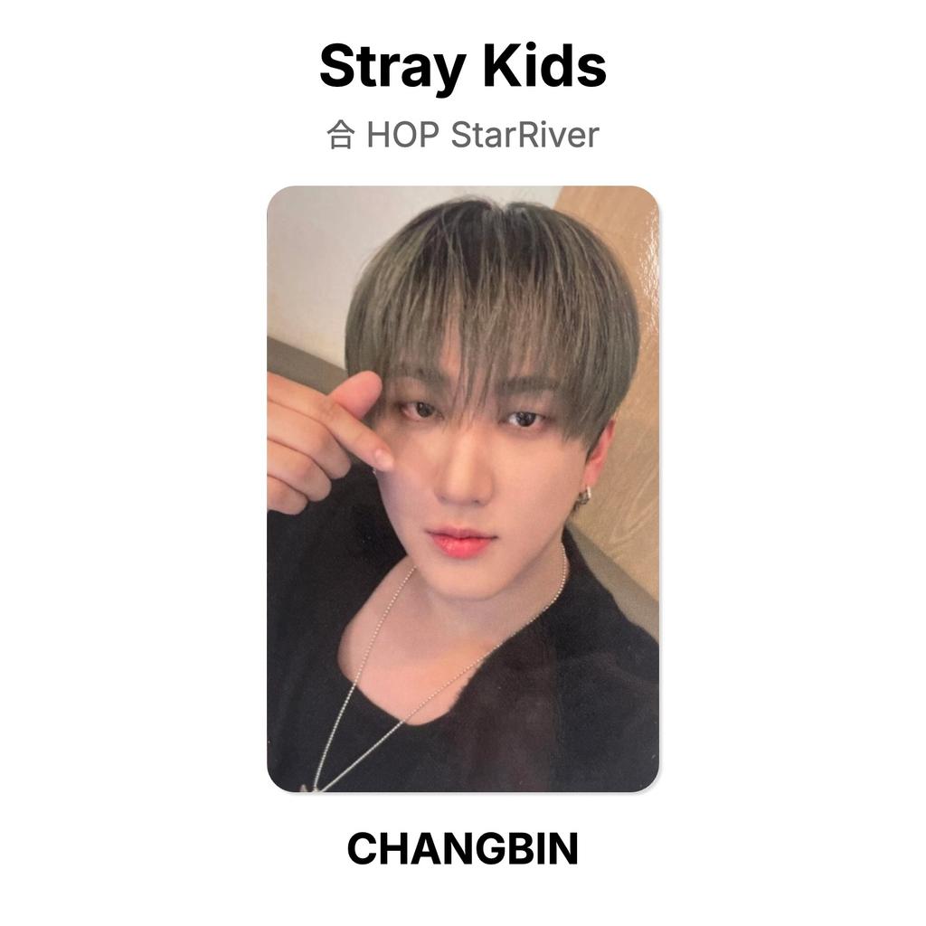 Stray Kids HOP StarRiver Official Photocard
