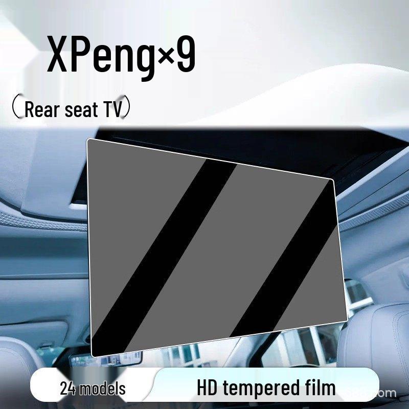 XPeng X9 Central Control & Navigation Screen Protector - Car Accessory 24