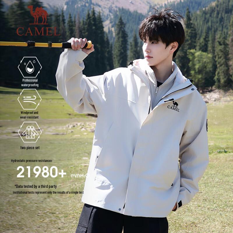 Camel ICON 3-in-1 Outdoor Waterproof Jacket