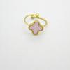 Vierblättriger Kleeblatt Goldplattierter Verstellbarer Ring für Damen - Elegantes Blumen-Design, Modischer und Schicker Schmuck für den Arbeitsweg