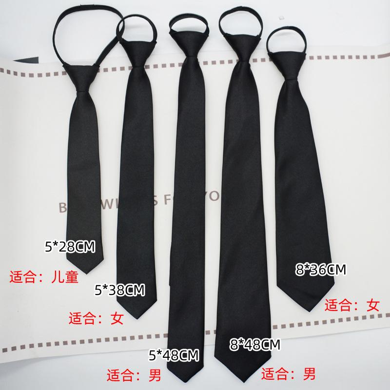 Tie Men'S Zipper Dress Black Glossy No Knot Lazy Women'S Long Short Narrow Edition Student Casual One Pull