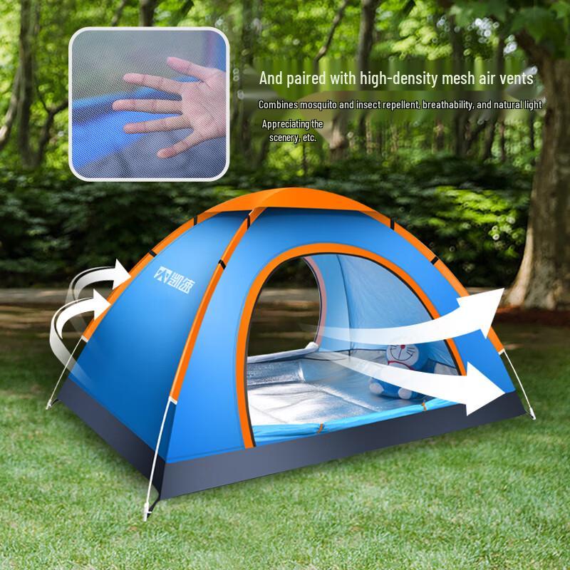 Kaispeed Double Person Pop-Up Tent with Mat Set