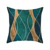 Nordic Style Modern Gold Pillowcase Home Pillow Light Luxury Sofa Pillow Cushion Cover