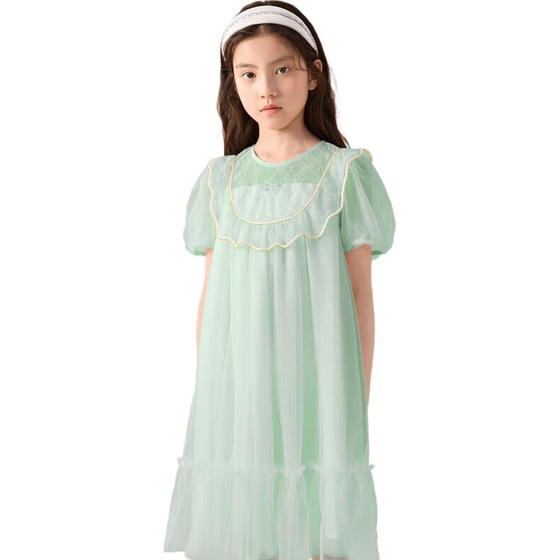 

Balabala Girls Summer Puff Sleeve A-Line Dress 130