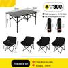 Portable Folding Picnic & Camping Table Chair Set for Outdoor & Night Market