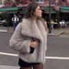 ZA Womens Thick Faux Fur Coat Winter Warm Fluffy Jacket Daily Wear