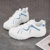Ins New Dad Shoes Women's Autumn Student Platform Non-slip Sneakers Casual Board Shoes