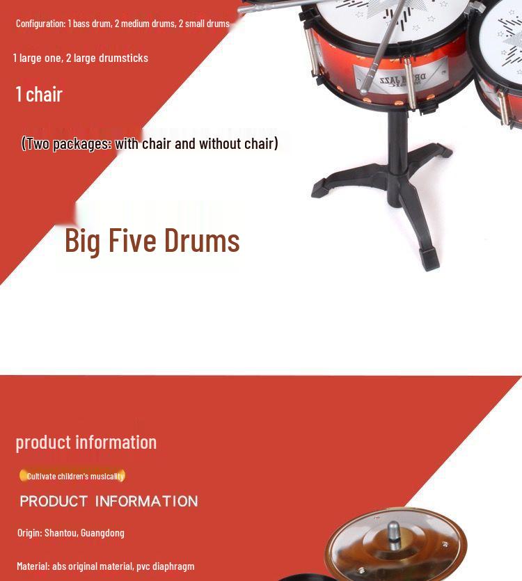 Children's Beginner Jazz Drum & Ukulele Set (Ages 2-6)