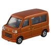 TAKARA TOMY "Tomica No.30 Daihatsu Hijet (first Edition)" Mini Car Car Toy 3 Years Old and Over Boxed Toy Safety Standard Passed ST Mark Certification