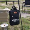 Outdoor Camping Kitchenware 8-Piece Set With Thickened Cookware Storage Bag Cutlery Tools Camping Supplies.