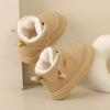 Classmate Baby Cotton Children's Snow Boots Boys and Girls Fleece Short Boots Thickened Warm 2025 New Winter Boots