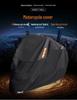 Waterproof Sunshade & Heat Insulation Motorcycle and ATV Cover