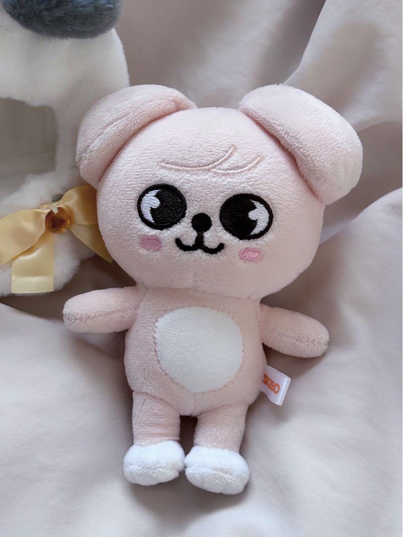 

[USED] SKZOO Mini Plush