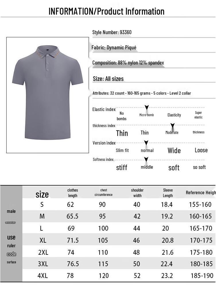 BIFEISO BFS93360 Men's Contrast Collar Polo Shirt