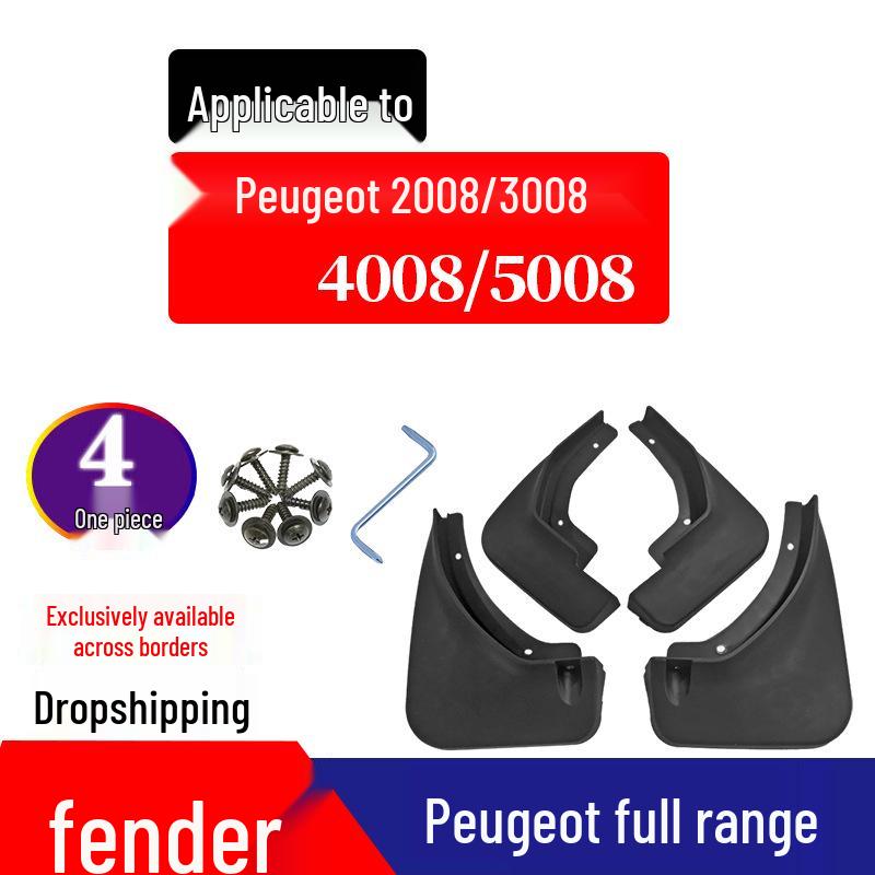 

Peugeot 4008/3008/2008/5008 Mudguards & Mudflaps Car Accessories 33x22x10