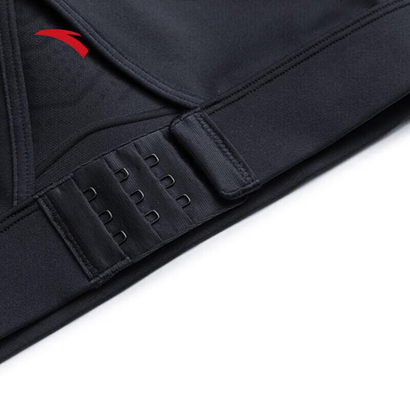 Anta Zhang Yufei Signature Winter Quick-Dry Sports Bra