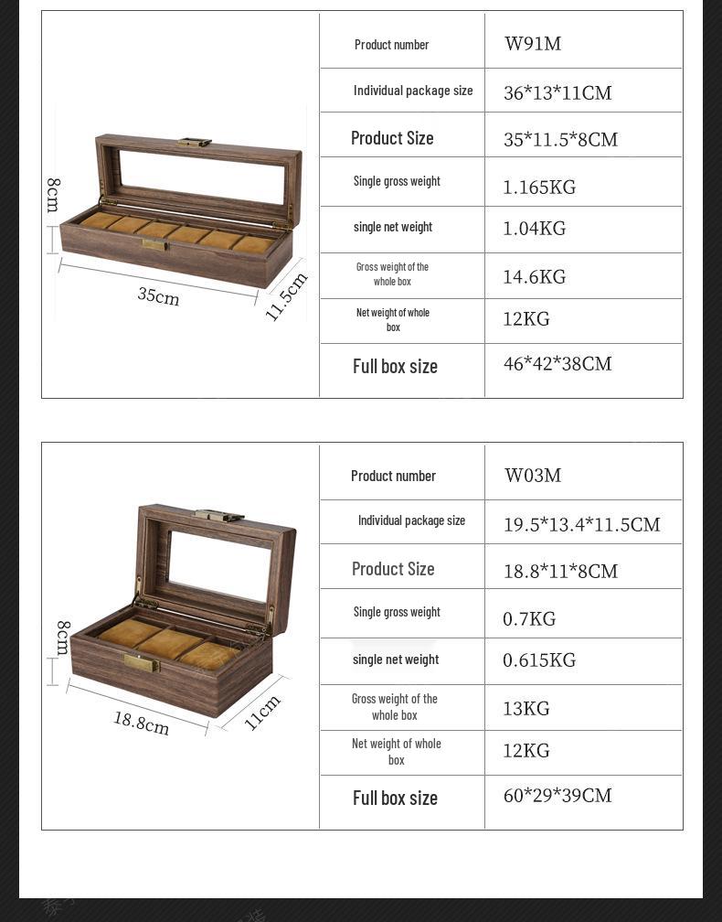 Retro Wood Grain Watch & Eyeglass Storage Box: Available in 3, 6, and 12 Slots