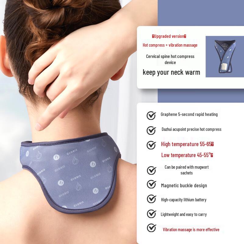 CLORIS H801 Graphene Neck Massager with Heat