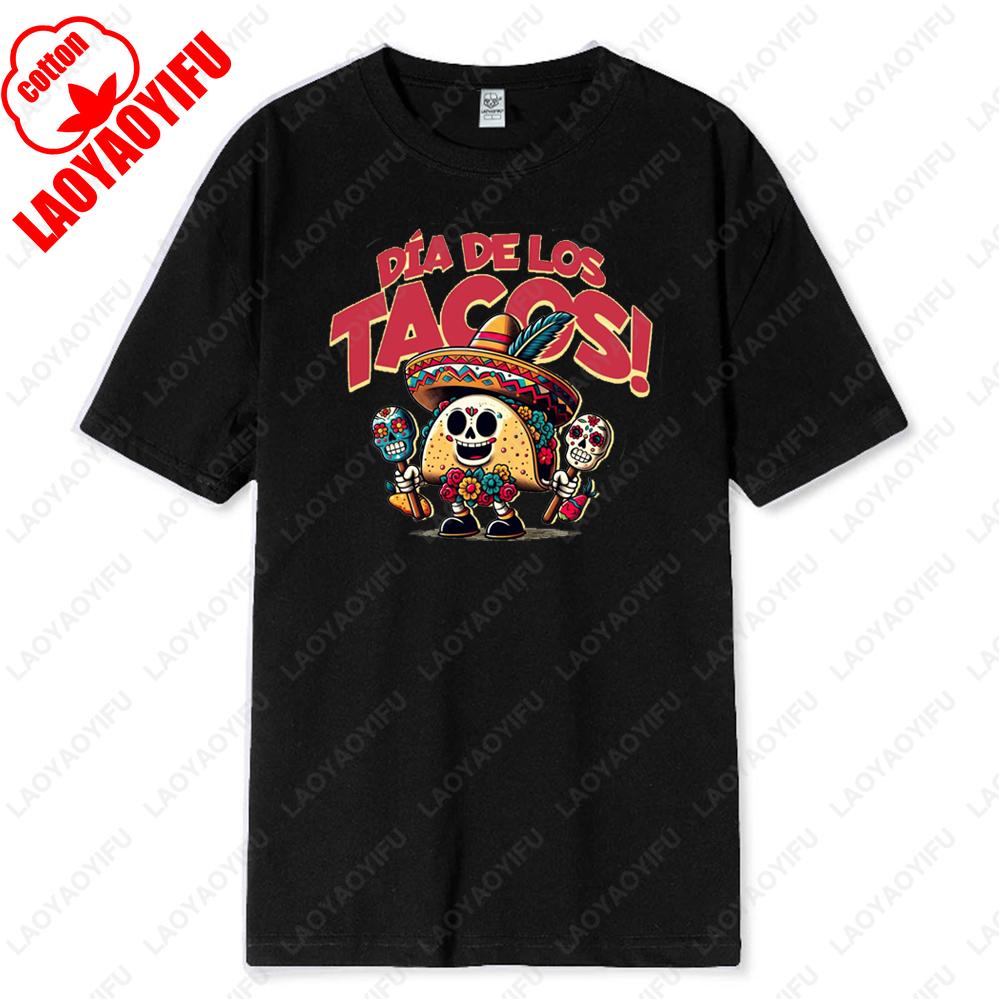 Viva MEXICO Happy Cinco De Mayo Day Mexico Sombrero Cactus Mens TShirt High Quality Cotton Tees Funny Gift Summer Streetwear