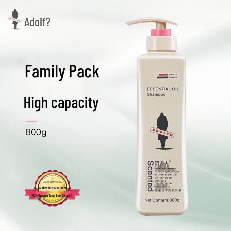 

Adolph Gentle Smooth Essential Oil Shampoo