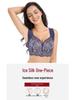 Plus Size Lace Wirefree Sports Bra - Big Cup Vest Style