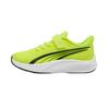 Unisex – Sportschuhe