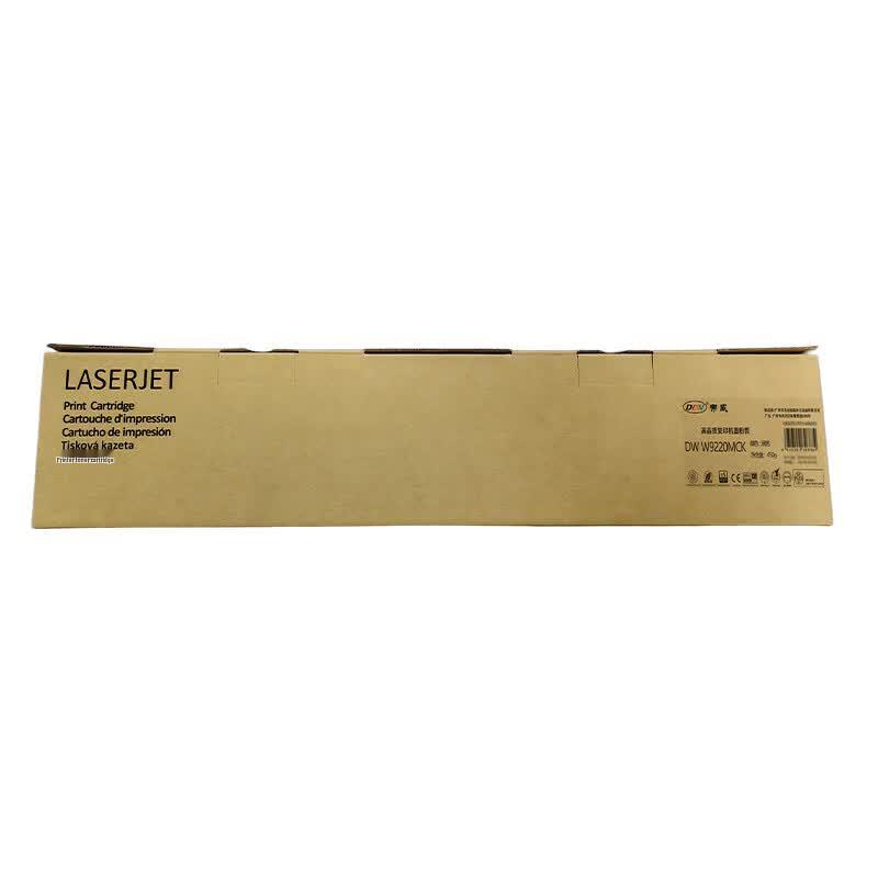 Diwei W9220MCK Black Toner Cartridge for HP E78223dn/E78228dn